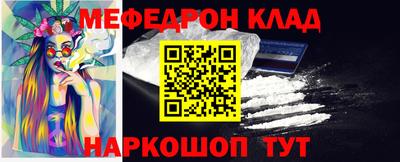 гашиш Моздок