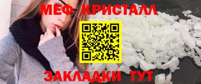гашиш Моздок