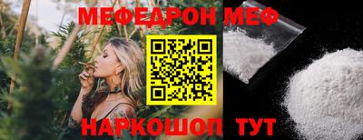 гашиш Моздок