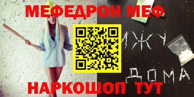 гашиш Моздок