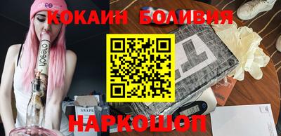 амфетамин Можайск