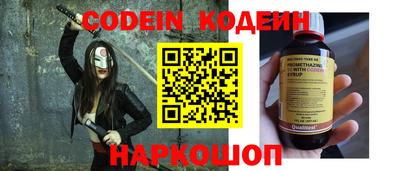 гашиш Моздок