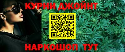 MESCALINE Можга