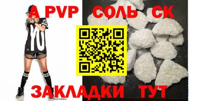 гашиш Моздок