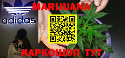 гашиш Моздок