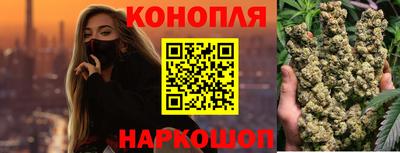 амфетамин Можайск