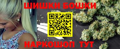 гашиш Моздок