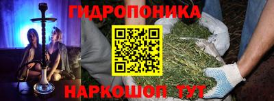 MESCALINE Можга