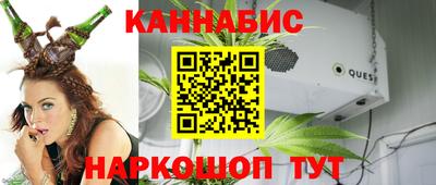 MESCALINE Можга
