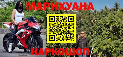 гашиш Моздок