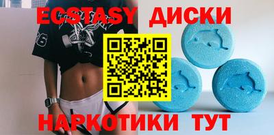 MESCALINE Можга