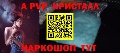 гашиш Моздок