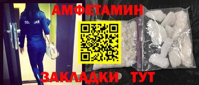 гашиш Моздок