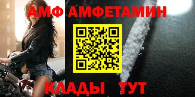 гашиш Моздок