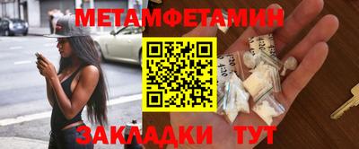 MESCALINE Можга