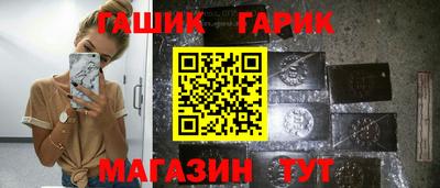 амфетамин Можайск