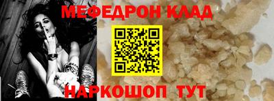 гашиш Моздок