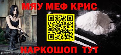 гашиш Моздок
